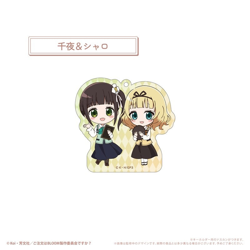 (1BOX=8)(Goods - Keychain) Is the Order a Rabbit? BLOOM WaiWai Acrylic Keychain