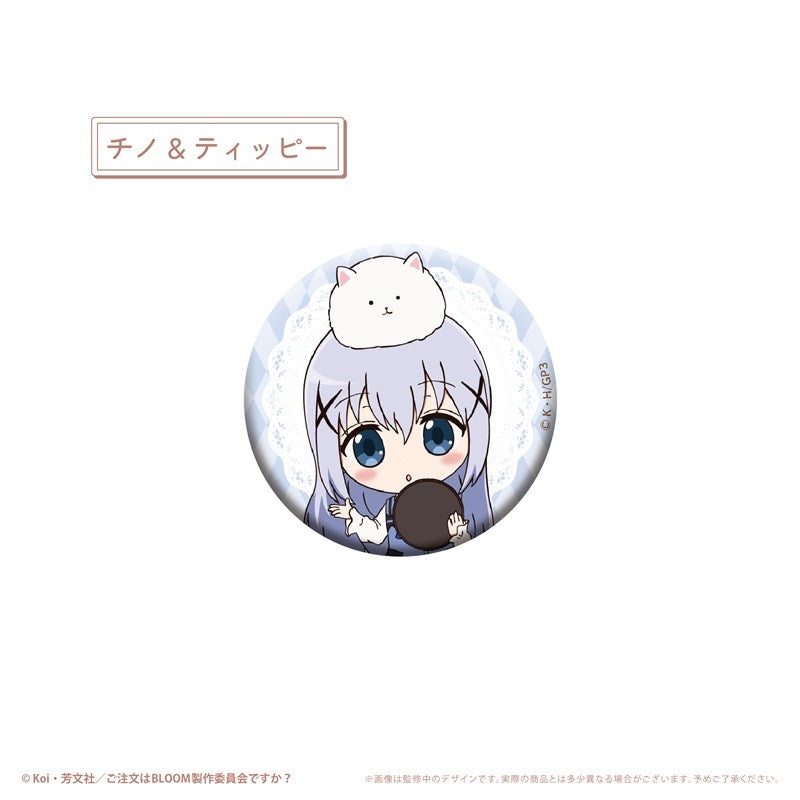 (1BOX=8)(Goods - Badge) Is the Order a Rabbit? BLOOM WaiWai Button Badge
