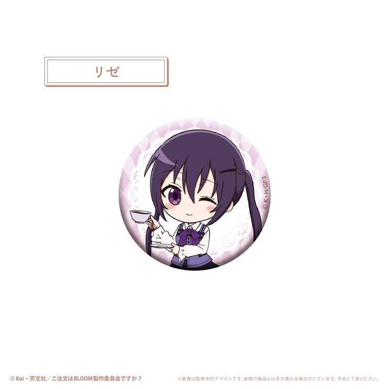 (1BOX=8)(Goods - Badge) Is the Order a Rabbit? BLOOM WaiWai Button Badge