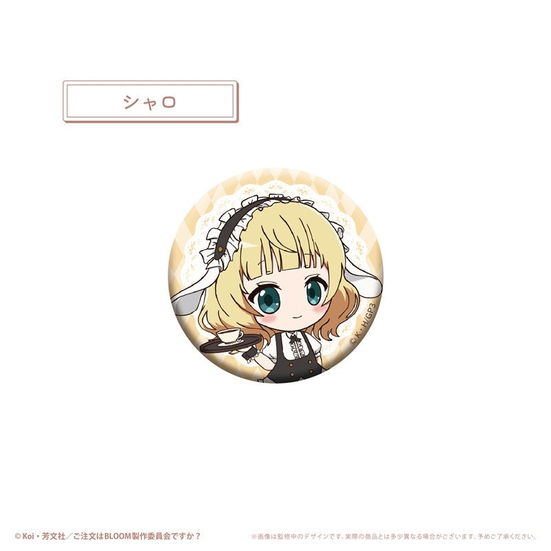 (1BOX=8)(Goods - Badge) Is the Order a Rabbit? BLOOM WaiWai Button Badge