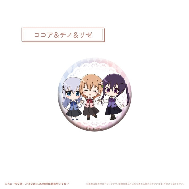 (1BOX=8)(Goods - Badge) Is the Order a Rabbit? BLOOM WaiWai Button Badge