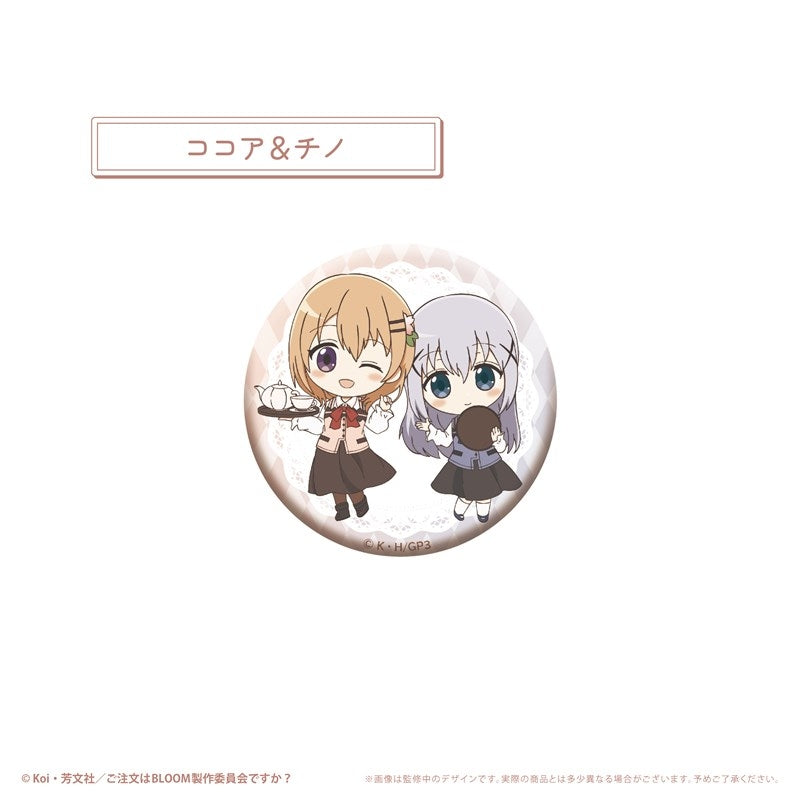 (1BOX=8)(Goods - Badge) Is the Order a Rabbit? BLOOM WaiWai Button Badge
