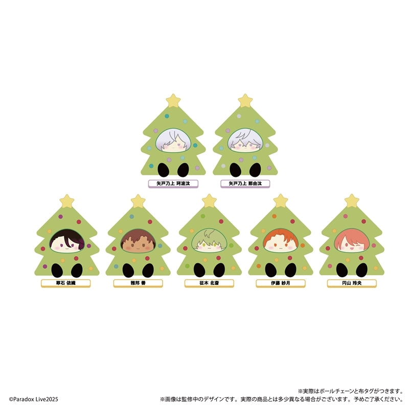 (1BOX=7)(Goods - Plush) Paradox Live Ornament Tapinui Vol. 2