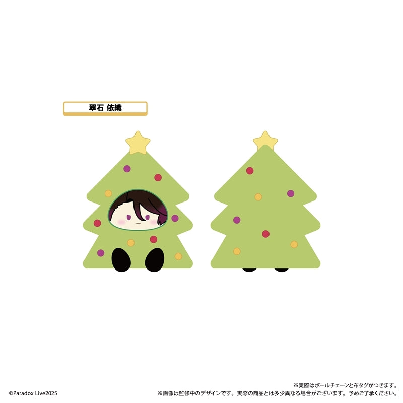 (1BOX=7)(Goods - Plush) Paradox Live Ornament Tapinui Vol. 2