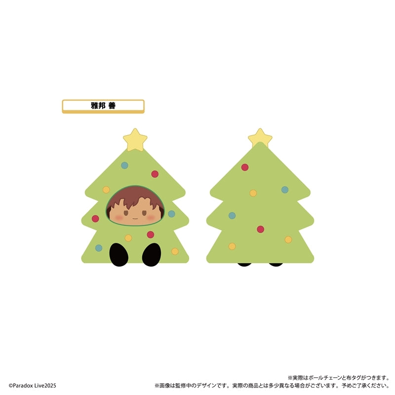 (1BOX=7)(Goods - Plush) Paradox Live Ornament Tapinui Vol. 2