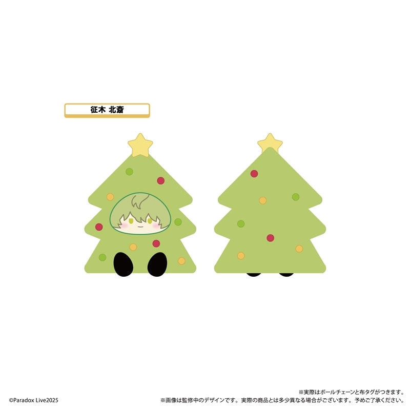 (1BOX=7)(Goods - Plush) Paradox Live Ornament Tapinui Vol. 2