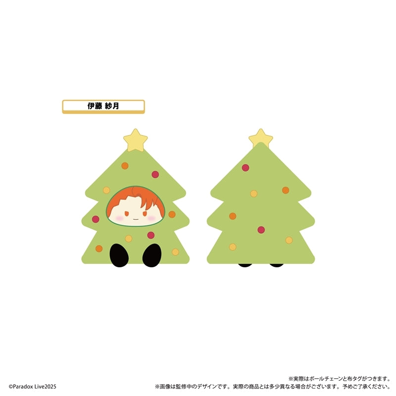 (1BOX=7)(Goods - Plush) Paradox Live Ornament Tapinui Vol. 2