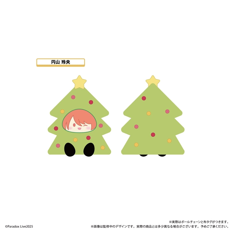 (1BOX=7)(Goods - Plush) Paradox Live Ornament Tapinui Vol. 2