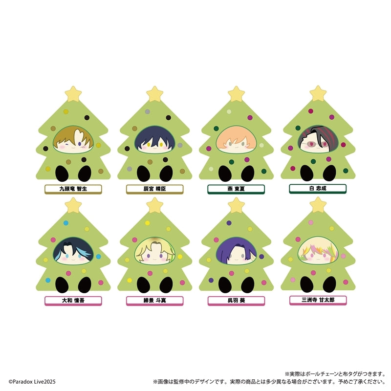 (1BOX=8)(Goods - Plush) Paradox Live Ornament Tapinui Vol. 3