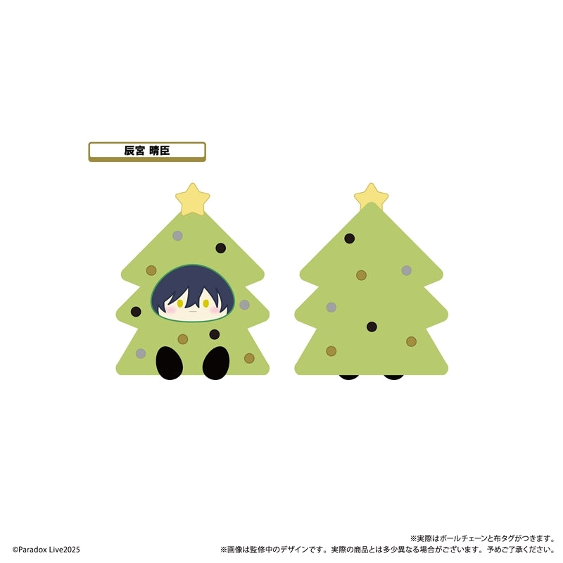 (1BOX=8)(Goods - Plush) Paradox Live Ornament Tapinui Vol. 3