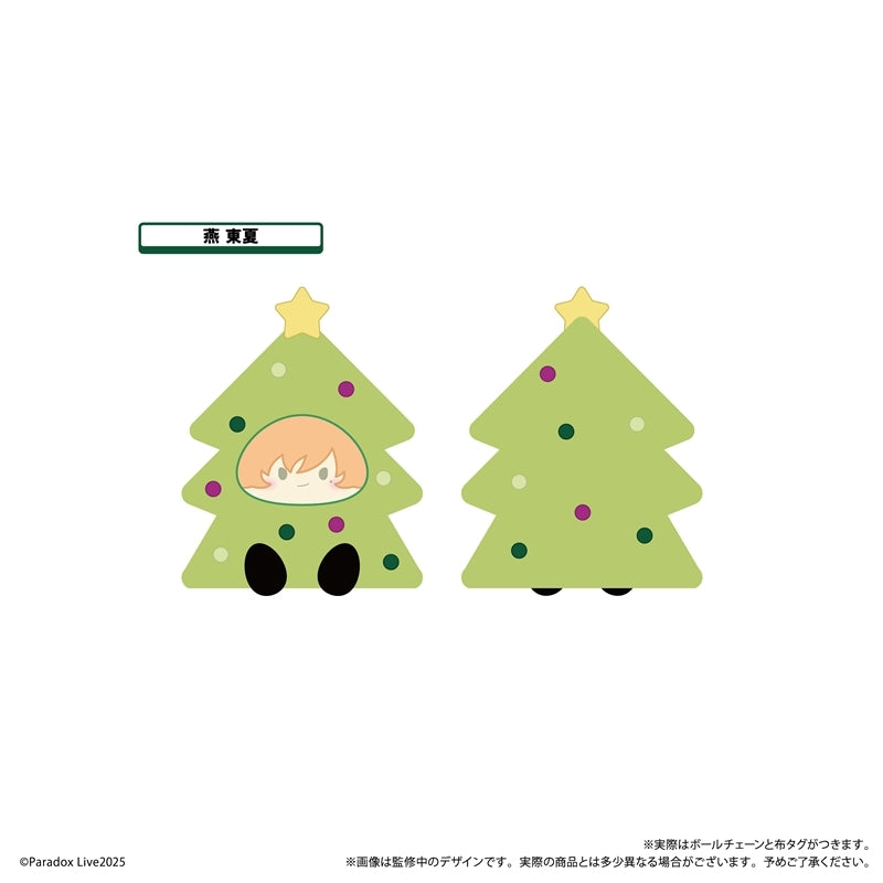 (1BOX=8)(Goods - Plush) Paradox Live Ornament Tapinui Vol. 3