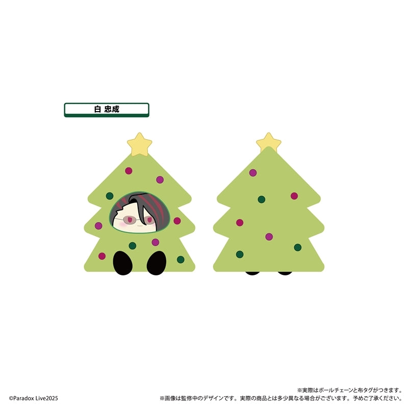(1BOX=8)(Goods - Plush) Paradox Live Ornament Tapinui Vol. 3