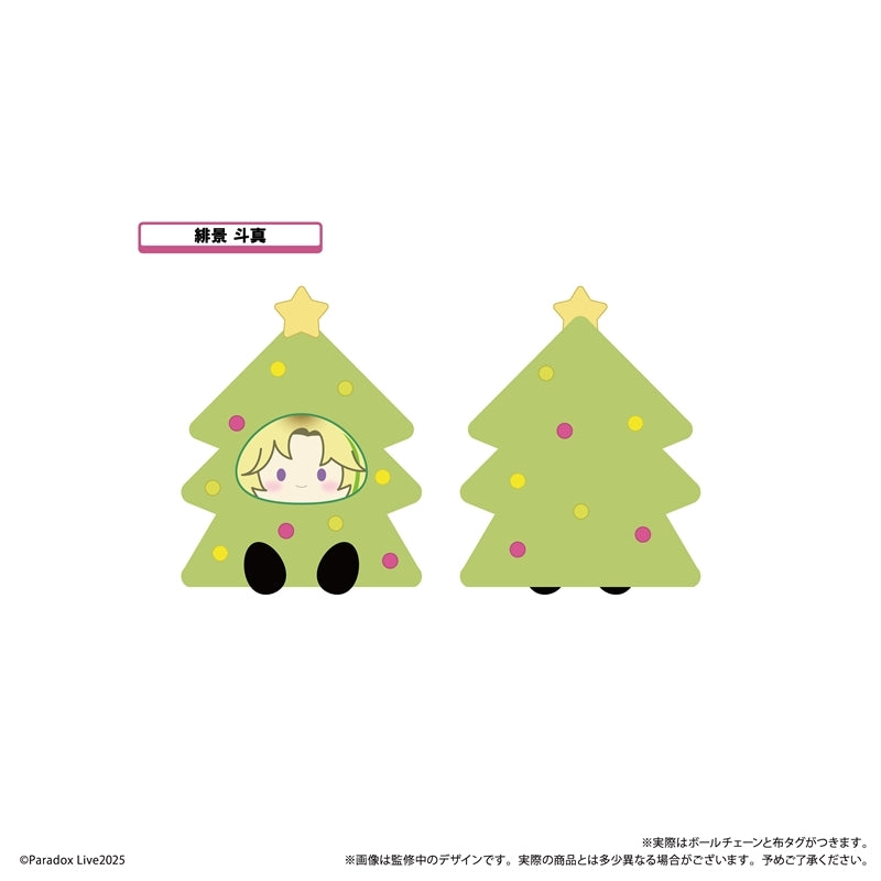 (1BOX=8)(Goods - Plush) Paradox Live Ornament Tapinui Vol. 3