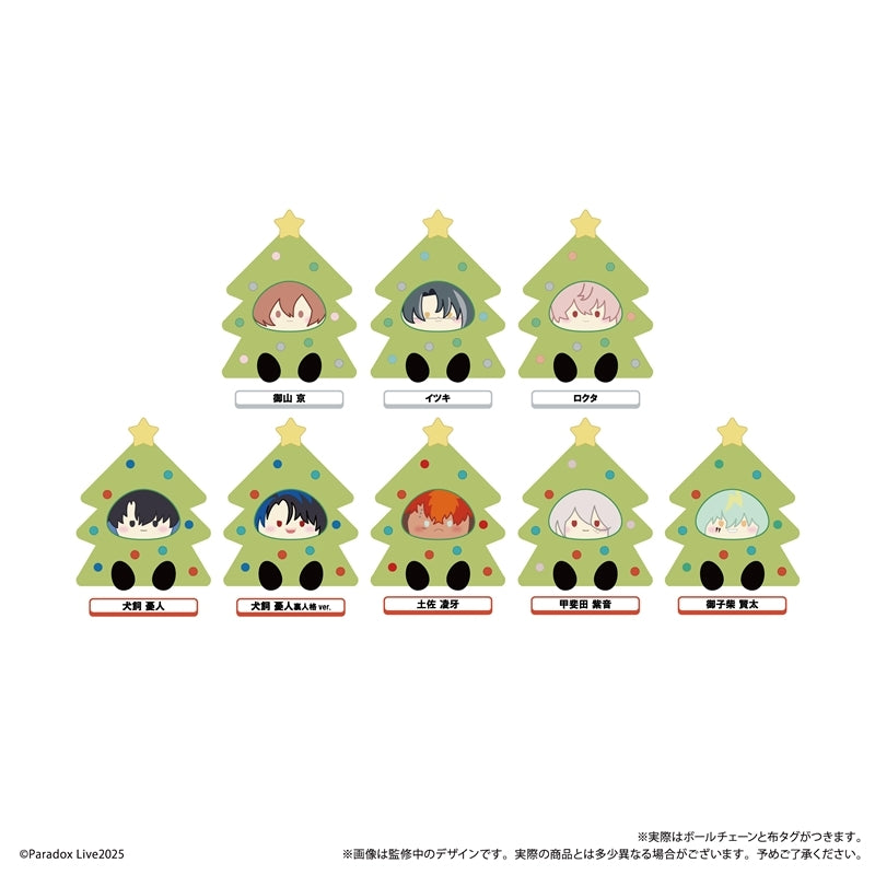 (1BOX=8)(Goods - Plush) Paradox Live Ornament Tapinui Vol. 4