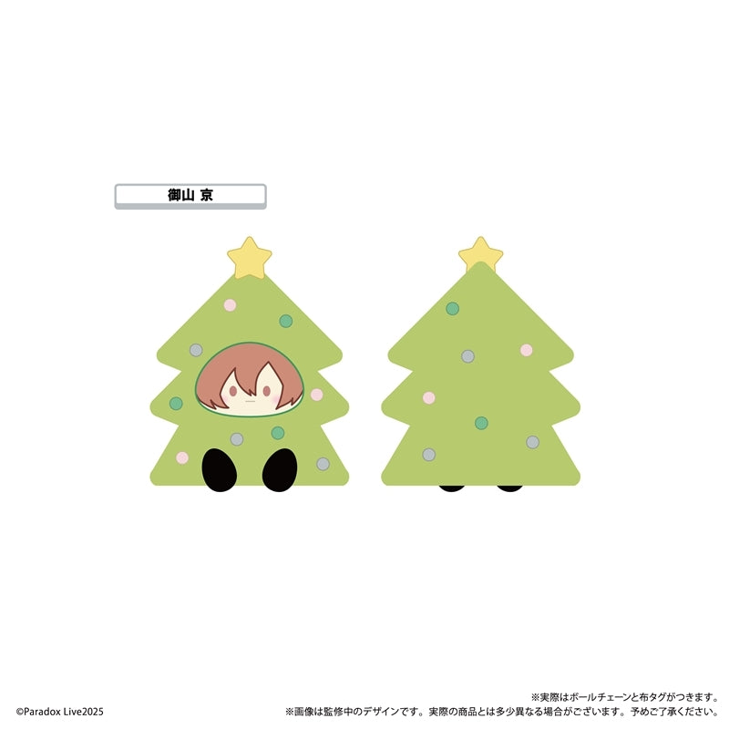 (1BOX=8)(Goods - Plush) Paradox Live Ornament Tapinui Vol. 4