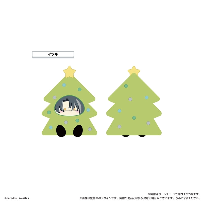 (1BOX=8)(Goods - Plush) Paradox Live Ornament Tapinui Vol. 4