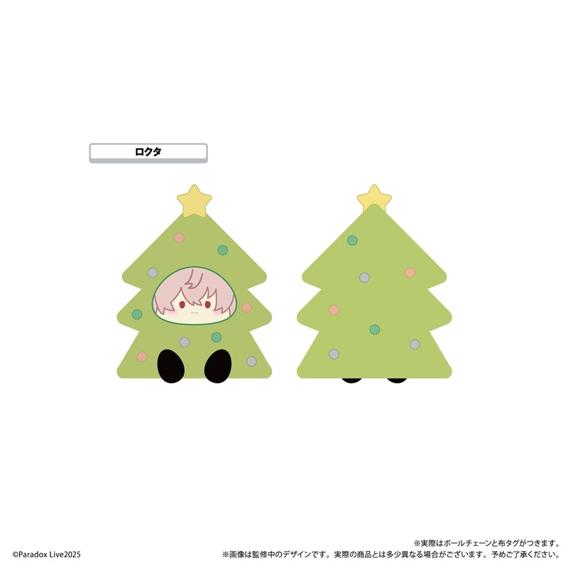 (1BOX=8)(Goods - Plush) Paradox Live Ornament Tapinui Vol. 4