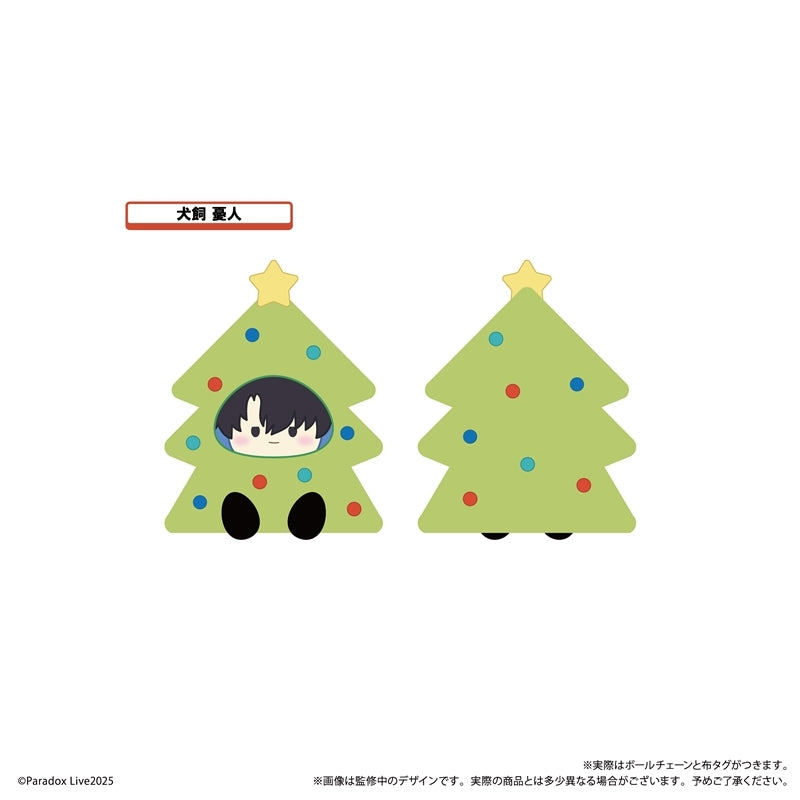 (1BOX=8)(Goods - Plush) Paradox Live Ornament Tapinui Vol. 4