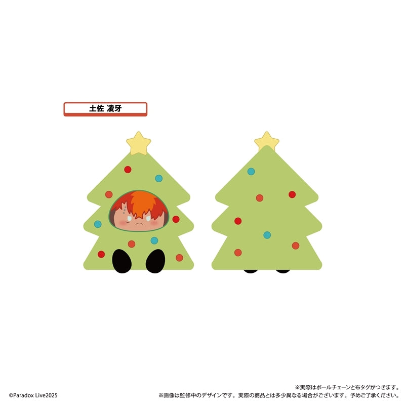 (1BOX=8)(Goods - Plush) Paradox Live Ornament Tapinui Vol. 4