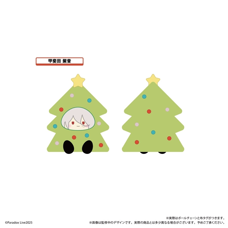 (1BOX=8)(Goods - Plush) Paradox Live Ornament Tapinui Vol. 4