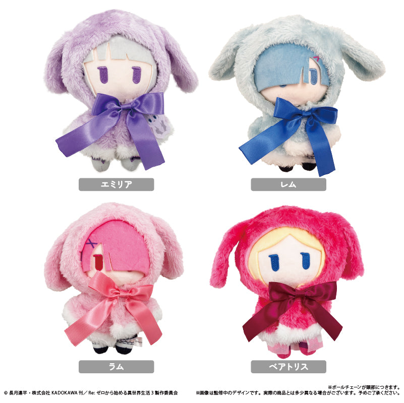 (Goods - Plush) Re:Zero − Starting Life in Another World Cape Tapinui Emilia