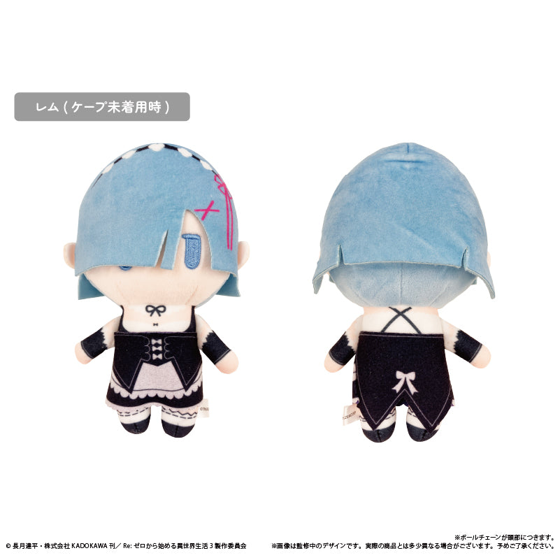 (Goods - Plush) Re:Zero − Starting Life in Another World Cape Tapinui Rem