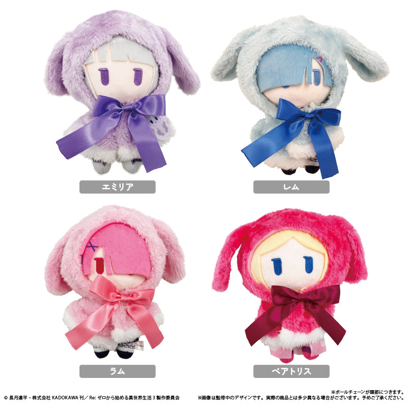 (Goods - Plush) Re:Zero − Starting Life in Another World Cape Tapinui Ram