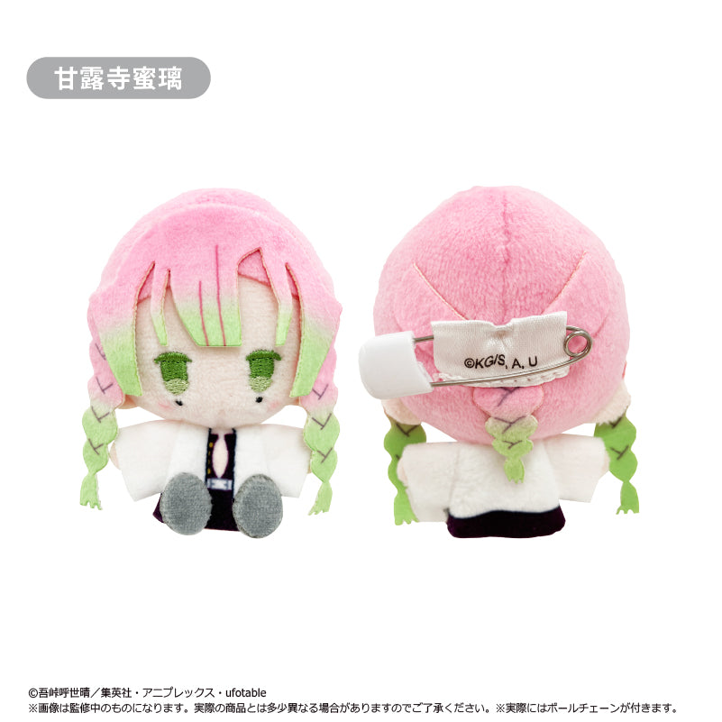 (1BOX=5)(Goods - Mascot) Demon Slayer: Kimetsu no Yaiba Plush Mascot Vol. 3
