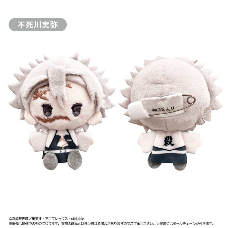 (1BOX=5)(Goods - Mascot) Demon Slayer: Kimetsu no Yaiba Plush Mascot Vol. 3