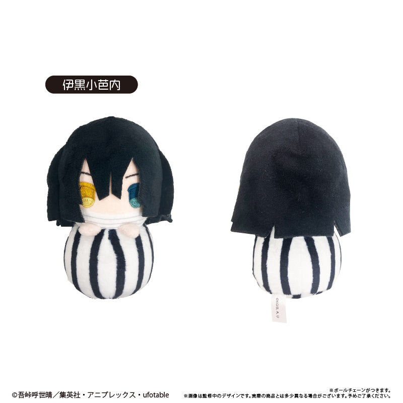 (1BOX=5)(Goods - Plush) Demon Slayer: Kimetsu no Yaiba Pyokonui Vol. 3