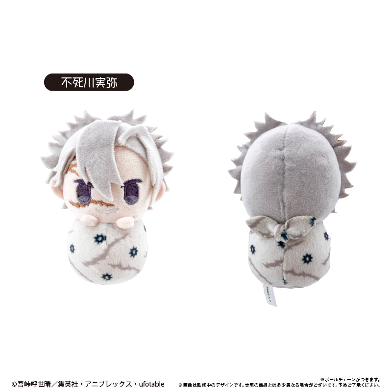 (1BOX=5)(Goods - Plush) Demon Slayer: Kimetsu no Yaiba Pyokonui Vol. 3