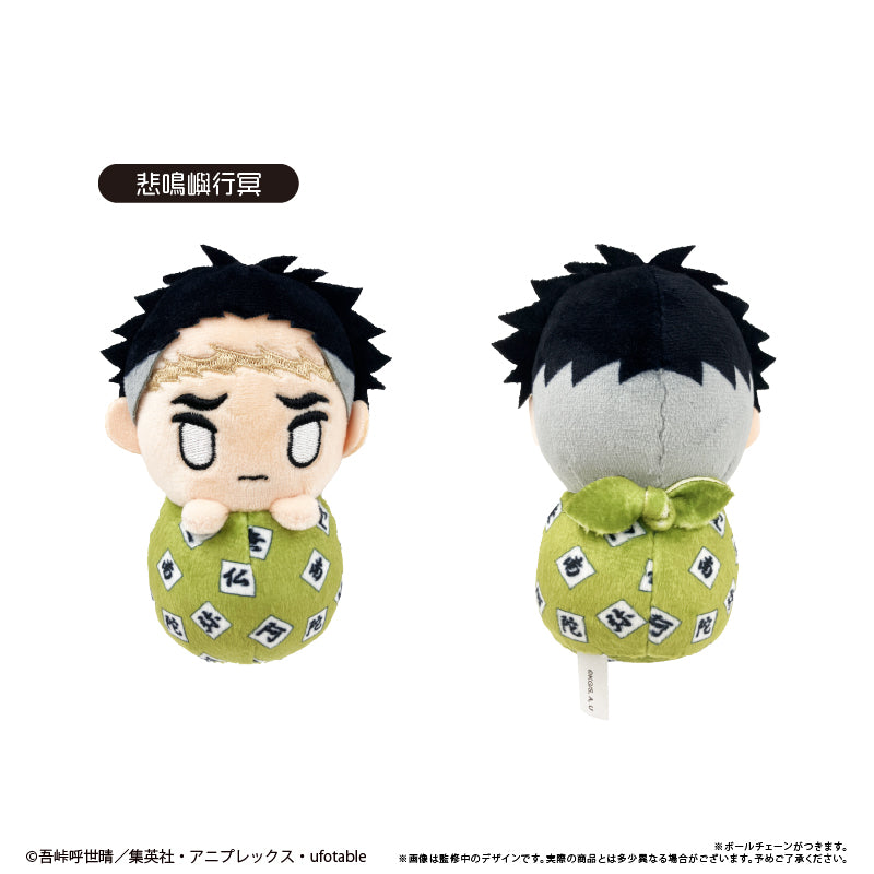 (1BOX=5)(Goods - Plush) Demon Slayer: Kimetsu no Yaiba Pyokonui Vol. 3