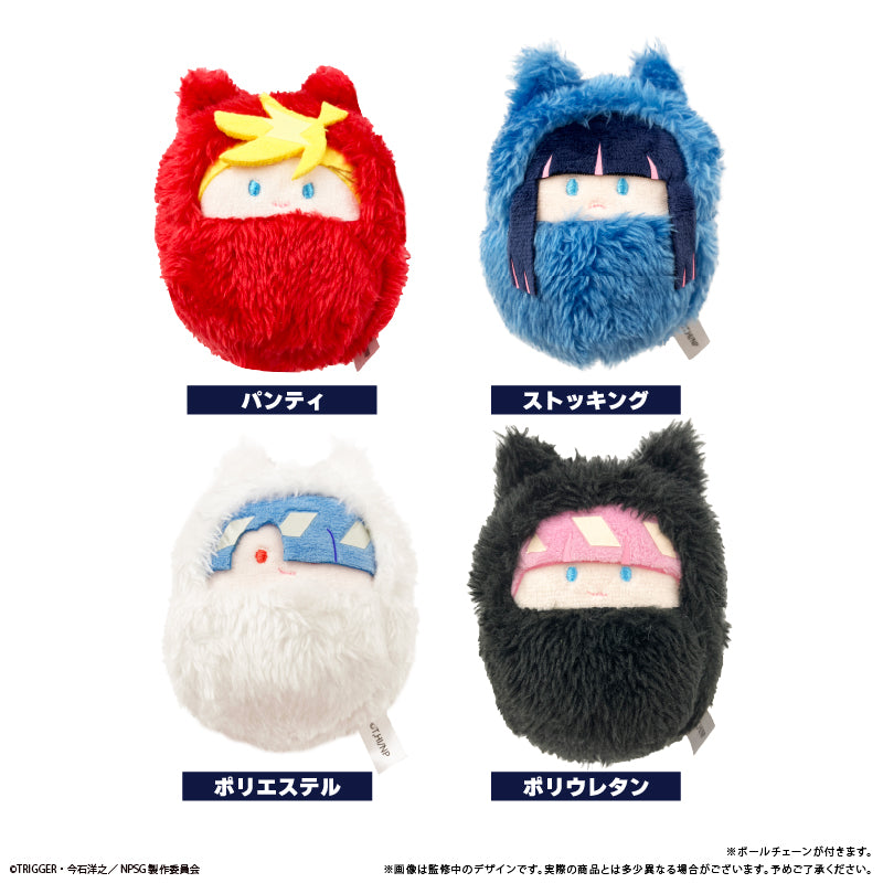 (1BOX=4)(Goods - Plush) New PANTY & STOCKING with GARTERBELT Kurumitapinui