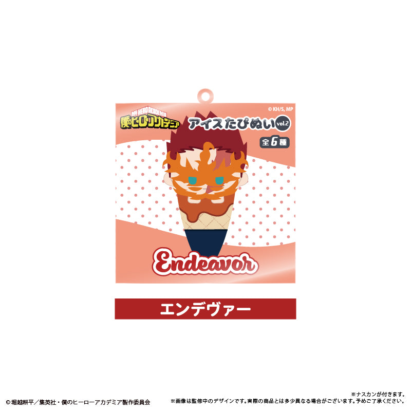 (1BOX=6)(Goods - Keychain) My Hero Academia Ice Cream Tapinui Keychain Vol. 2