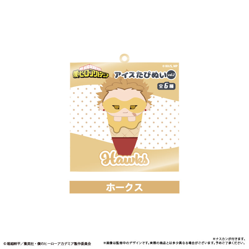 (1BOX=6)(Goods - Keychain) My Hero Academia Ice Cream Tapinui Keychain Vol. 2