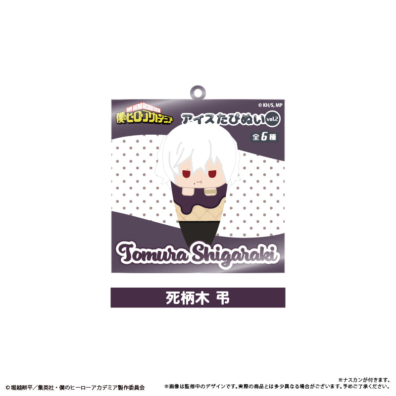(1BOX=6)(Goods - Keychain) My Hero Academia Ice Cream Tapinui Keychain Vol. 2
