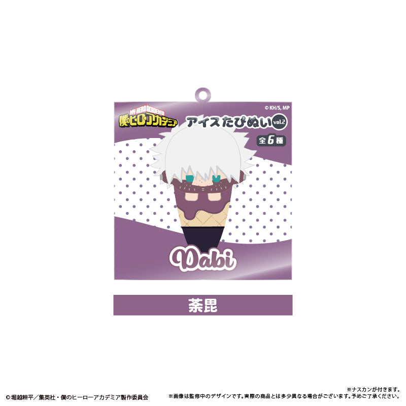 (1BOX=6)(Goods - Keychain) My Hero Academia Ice Cream Tapinui Keychain Vol. 2