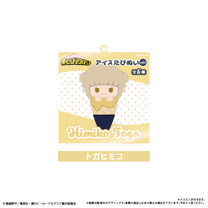 (1BOX=6)(Goods - Keychain) My Hero Academia Ice Cream Tapinui Keychain Vol. 2