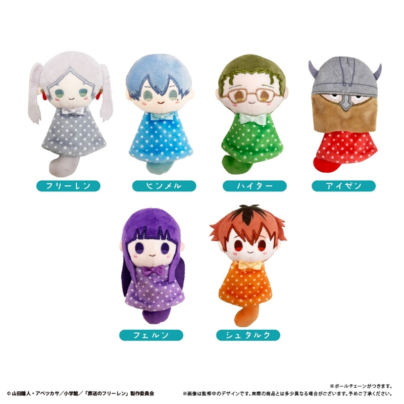 (1BOX=6)(Goods - Plush) Frieren: Beyond Journey's End TeruTeru Tapinui