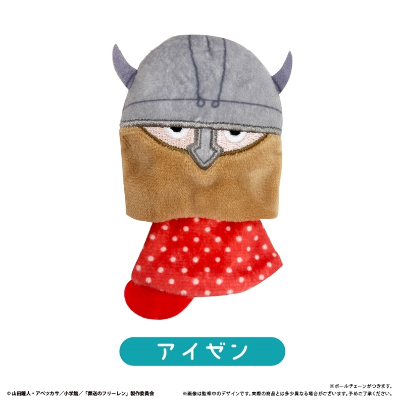 (1BOX=6)(Goods - Plush) Frieren: Beyond Journey's End TeruTeru Tapinui