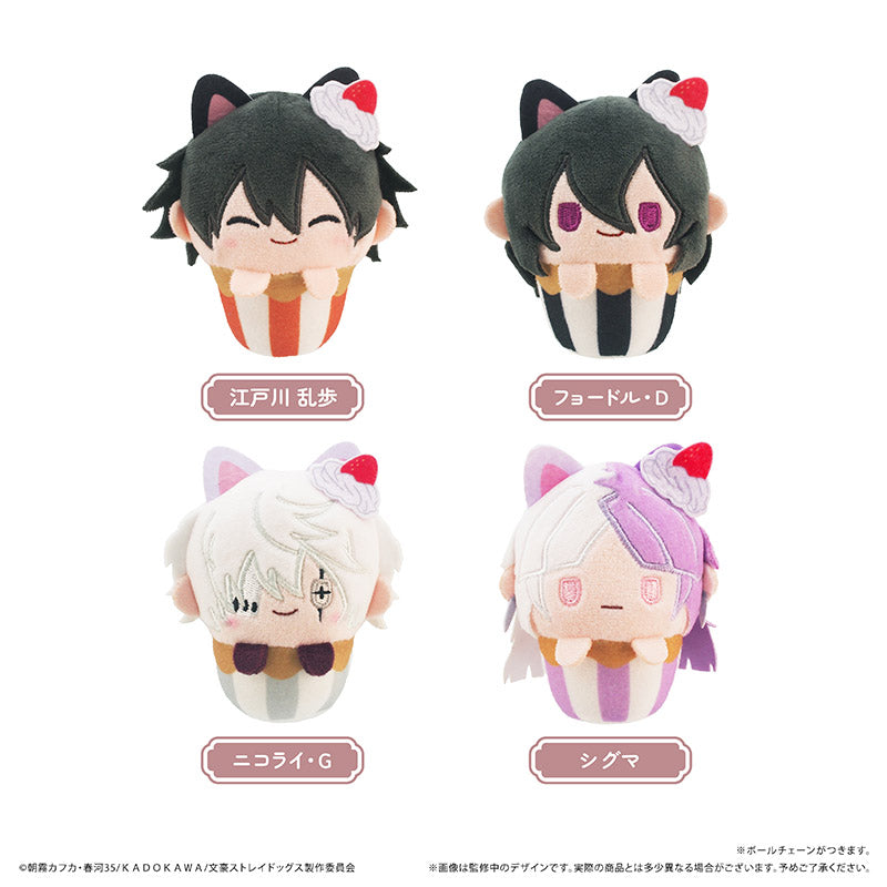 (1BOX=4)(Goods - Plush) 文豪ストレイドッグス Cupcake Tapinui Vol.2