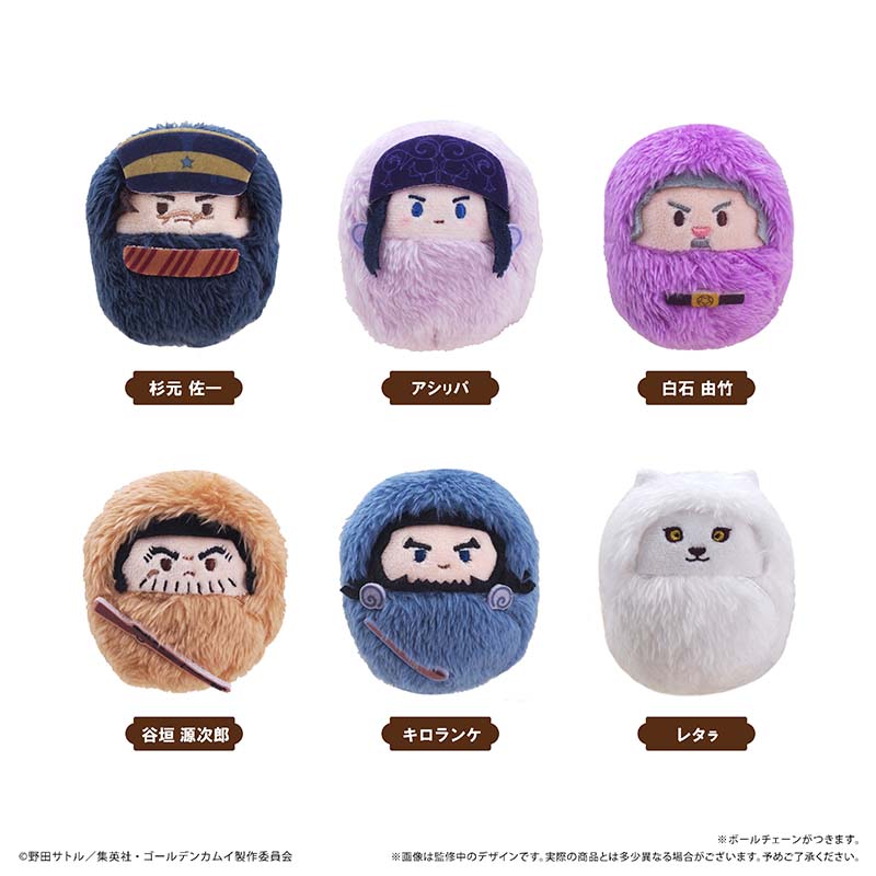 (1BOX=6)(Goods - Plush) Golden Kamuy Kurumitapinui Vol.1