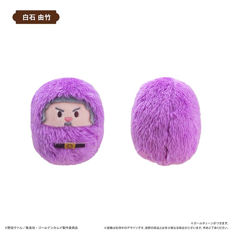 (1BOX=6)(Goods - Plush) Golden Kamuy Kurumitapinui Vol.1