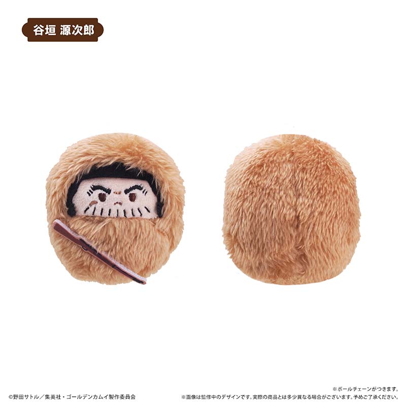 (1BOX=6)(Goods - Plush) Golden Kamuy Kurumitapinui Vol.1
