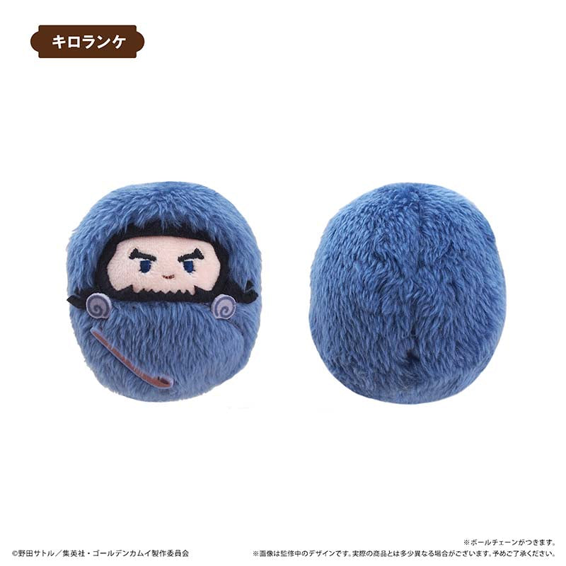 (1BOX=6)(Goods - Plush) Golden Kamuy Kurumitapinui Vol.1