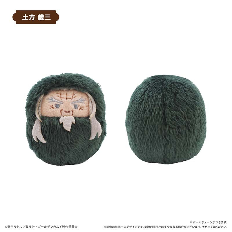(1BOX=6)(Goods - Plush) Golden Kamuy Kurumitapinui Vol.2