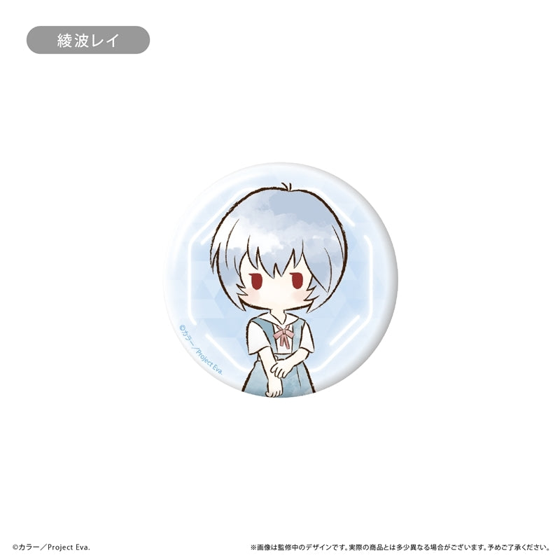 (1BOX=6)(Goods - Badge) Neon Genesis Evangelion Retro Chic Button Badge