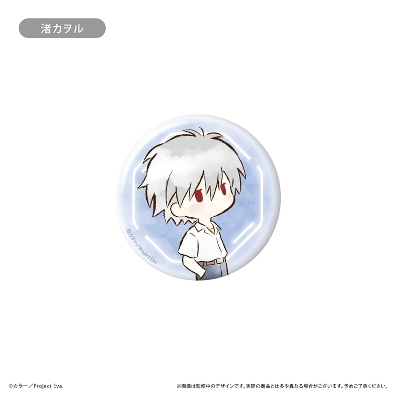 (1BOX=6)(Goods - Badge) Neon Genesis Evangelion Retro Chic Button Badge