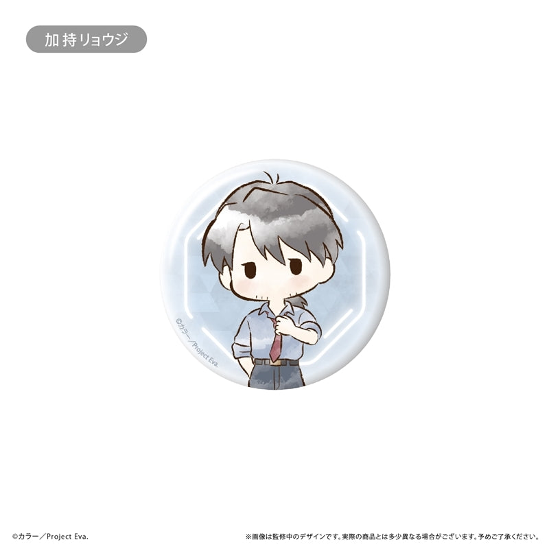 (1BOX=6)(Goods - Badge) Neon Genesis Evangelion Retro Chic Button Badge