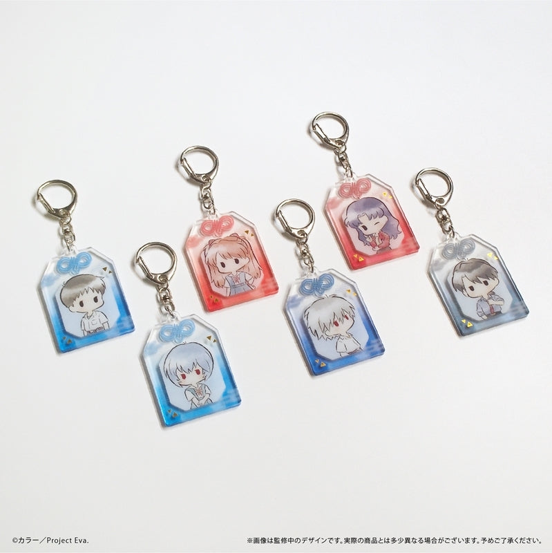 (Goods - Keychain) Neon Genesis Evangelion Retro Chic Omamori Style Acrylic Keychain Ryoji Kaji